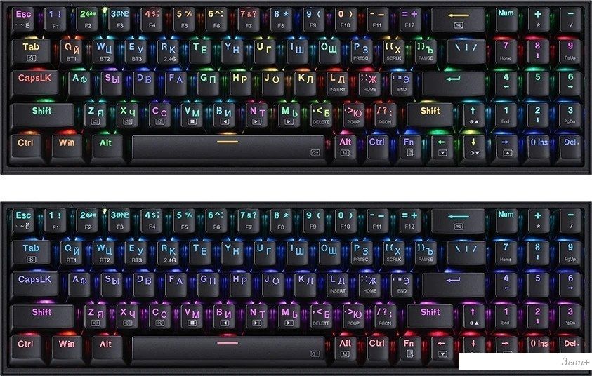 Игровой набор Redragon S136