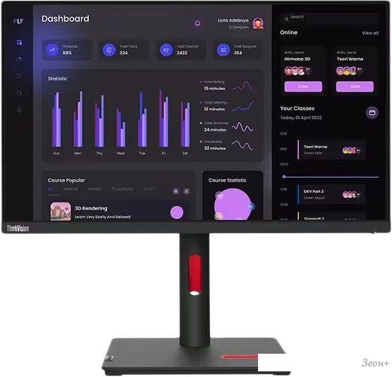 Монитор Lenovo ThinkVision T24i-30 63CFMATXUK