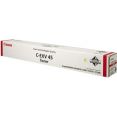 Тонер Canon C-EXV 45 M [6946B002]