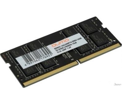  QUMO 16GB DDR4 SODIMM PC4-19200 QUM4S-16G2400P16