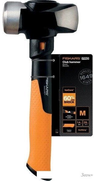 Кувалда Fiskars 1020217