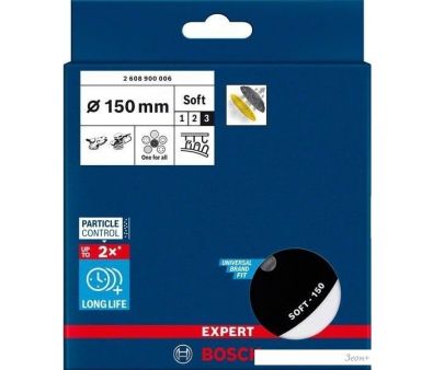    Bosch 2608900006