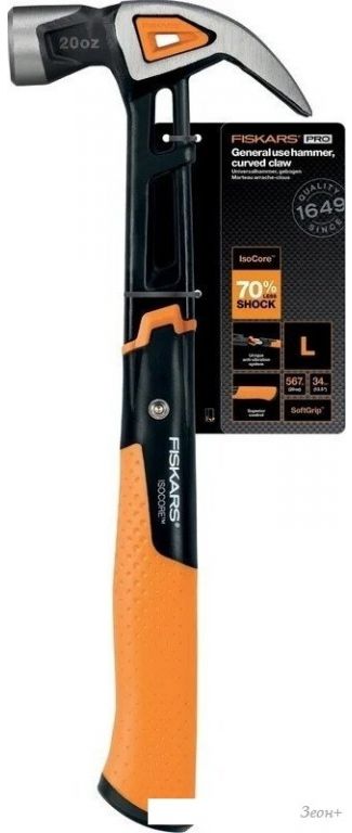 Молоток Fiskars 1027203