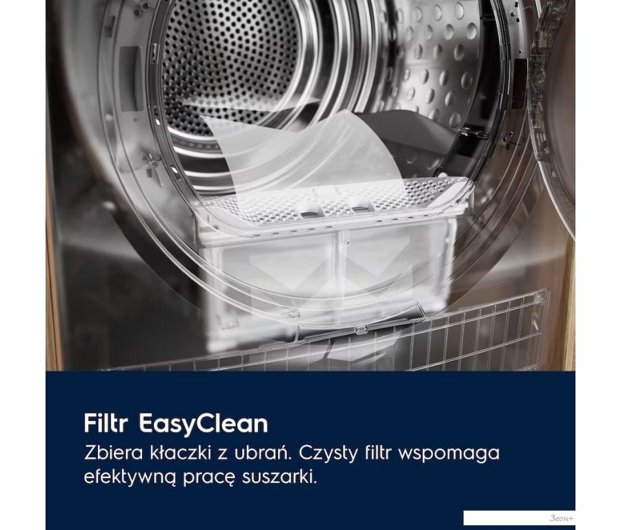Сушильная машина Electrolux GentleCare AbsoluteCare 600 EW6D285YP