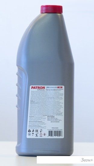 Patron G12+ LongLife