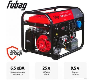   Fubag BS 6600 A ES 646281
