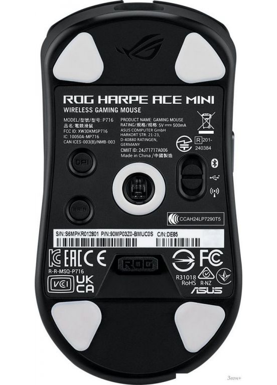 Игровая мышь ASUS ROG Harpe Ace Mini Black