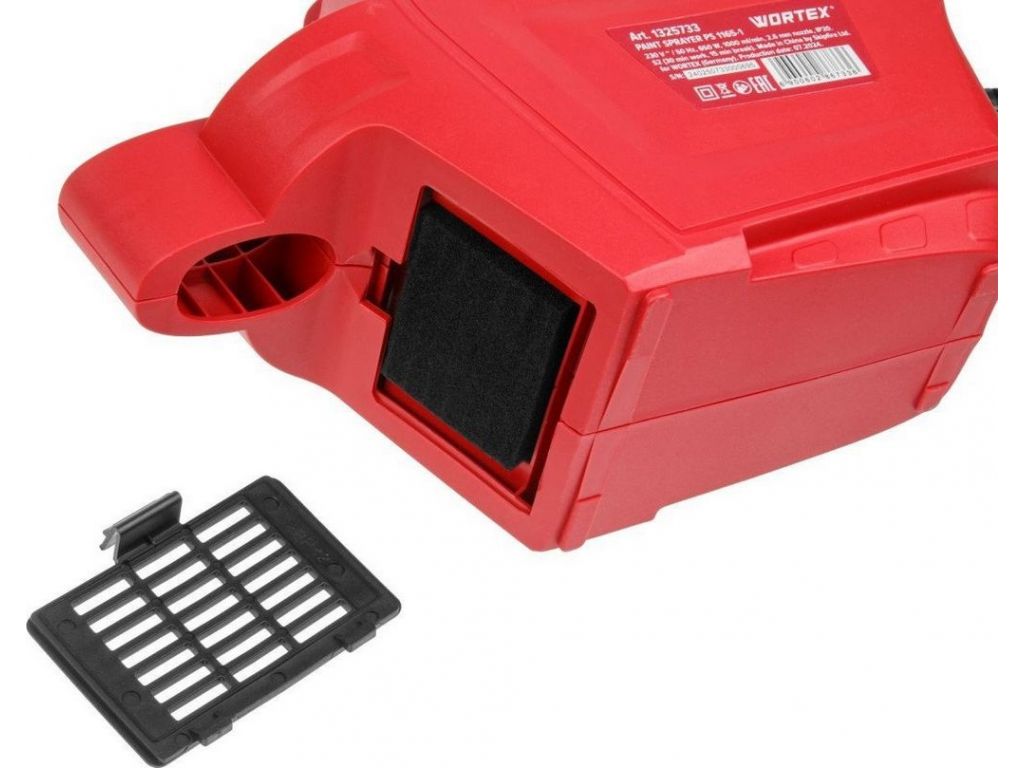 Краскораспылитель Wortex PS 1165-1 1325733
