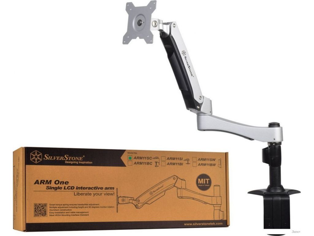 Кронштейн для монитора SilverStone SST-ARM11SC