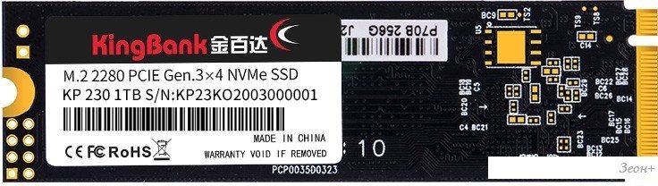 SSD KingBank KP230 512GB K5.02.FPL1512202