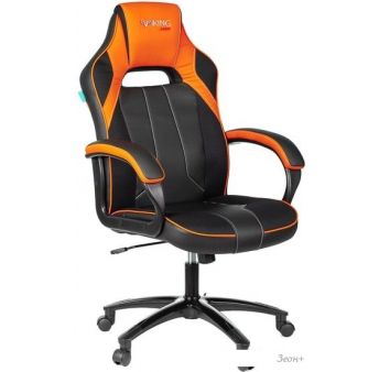   Viking 2 Aero (/)