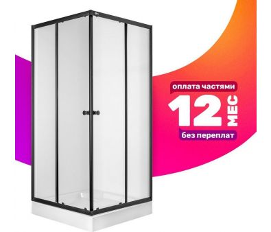   Saniteco SN-802B (80x80)