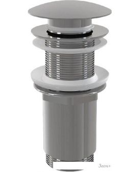   Alcaplast A395-BL-01