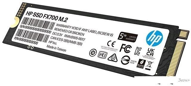 SSD HP FX700 4TB 8U2N7AA