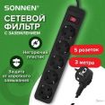 Сетевой фильтр Sonnen SPB-305 513657 (5 розеток, 3м)