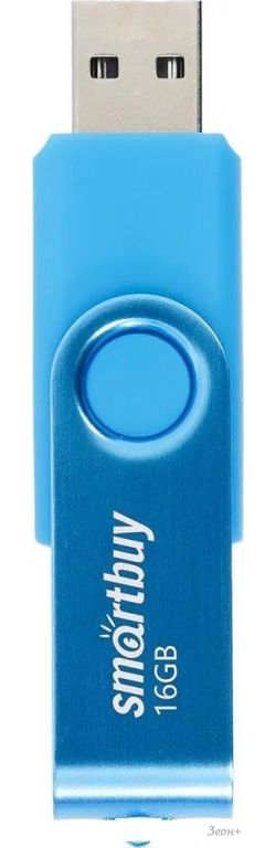 USB Flash SmartBuy Twist 16GB (синий)