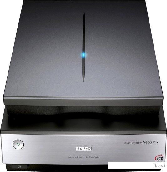 Сканер Epson Perfection V850 Pro