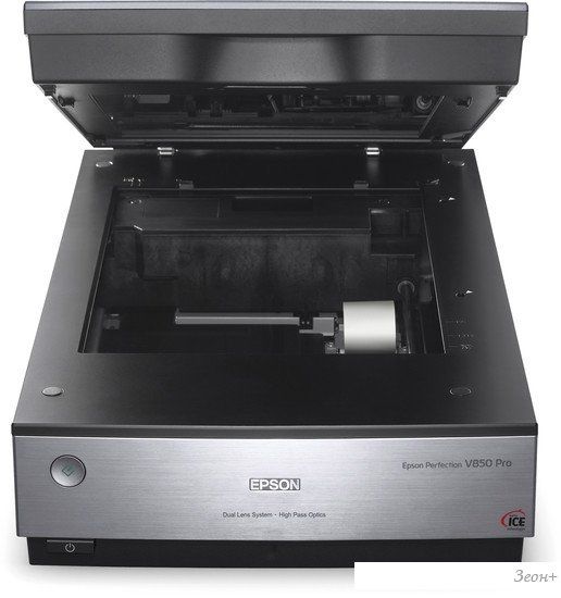 Сканер Epson Perfection V850 Pro