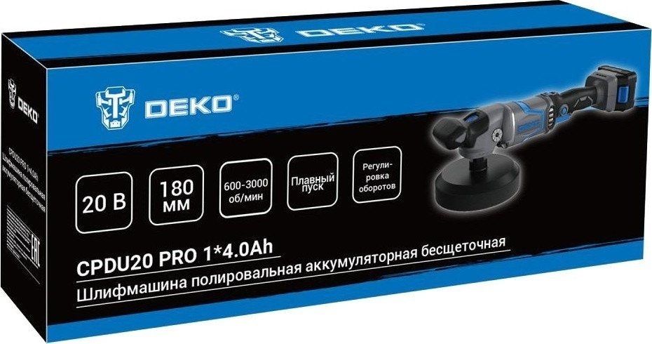 Полировальная машина Deko CPDU20 Pro 083-1033 (с 1-им АКБ)