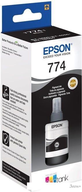 Чернила Epson C13T774140