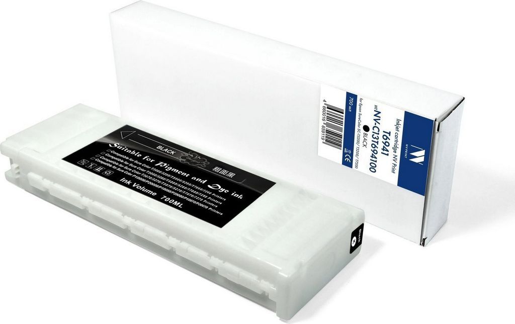 Картридж NV Print NV-C13T694100