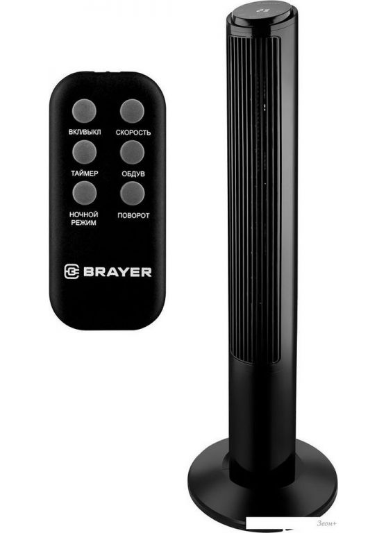 Колонный вентилятор Brayer BR4974