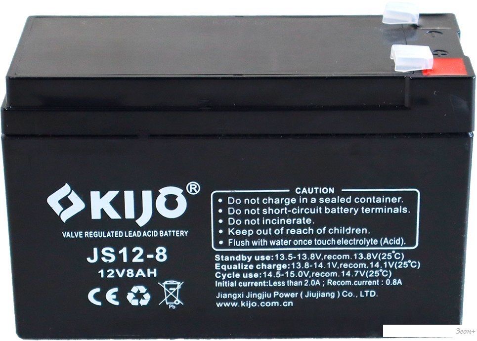 Аккумулятор для ИБП Kijo JS12-8 (12В/8 А·ч)