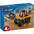 Конструктор LEGO City 60450 Желтый строительный погрузчик