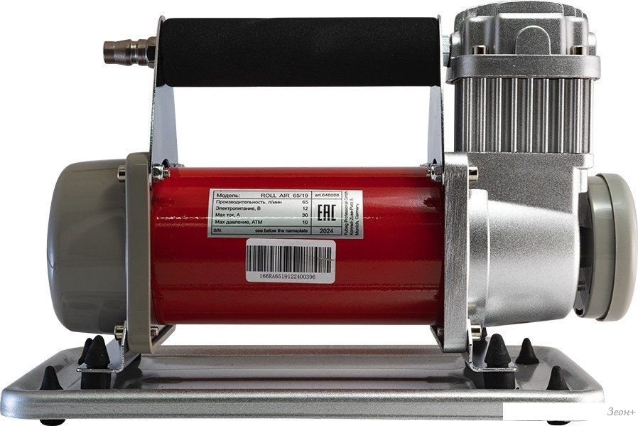 Автомобильный компрессор Fubag Roll Air 65/19