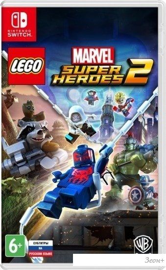 Игра LEGO Marvel Super Heroes 2 для Nintendo Switch