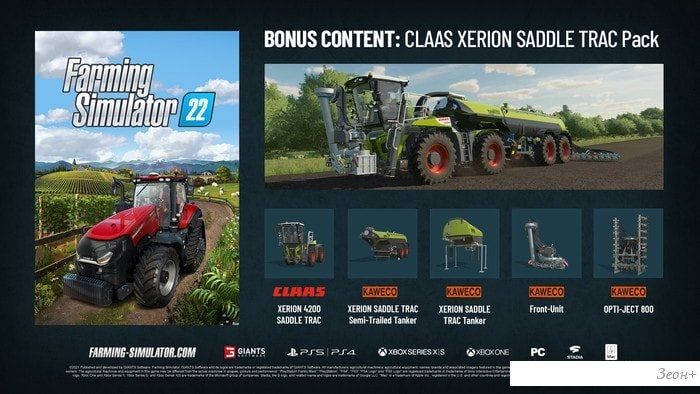 Farming Simulator 2022 для PlayStation 5