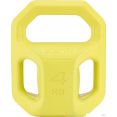 Диск Starfit DB-505 4 кг (желтый)