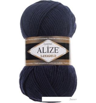    Alize Lanagold 58 (240 , -)