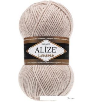    Alize Lanagold 585 (240 , )