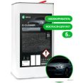  Grass G-cleaner 5 110265