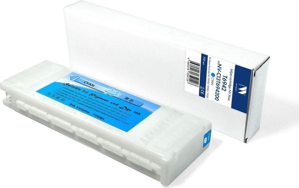 Картридж NV Print NV-C13T694200