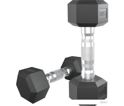   Unixfit DBHEX2.5 2.5 