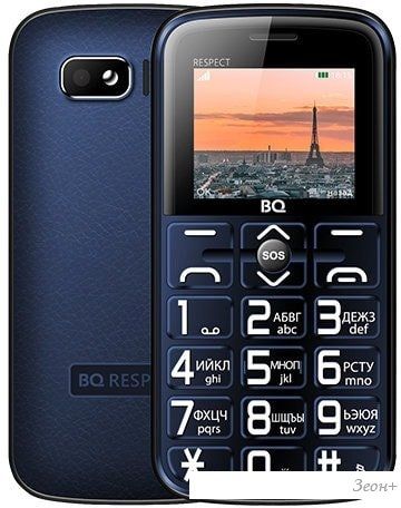 Мобильный телефон BQ-Mobile BQ-1851 Respect (синий)