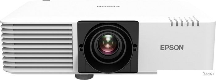 Проектор Epson EB-L520U