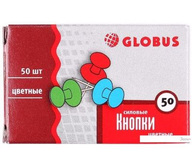   Globus -50
