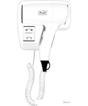    Puff 1201