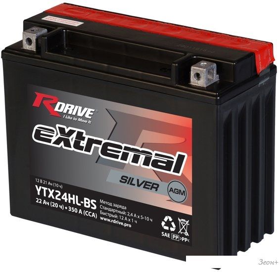 Мотоциклетный аккумулятор RDrive eXtremal Silver YTX24HL-BS (22 А·ч)