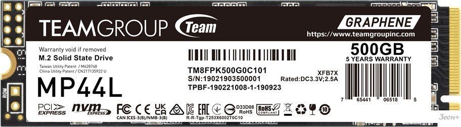 SSD Team MP44L 500GB TM8FPK500G0C101