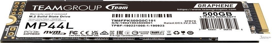 SSD Team MP44L 500GB TM8FPK500G0C101
