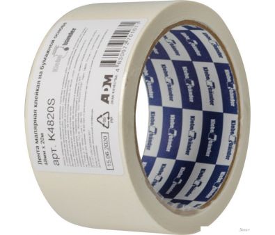 Klebebander S48228PS