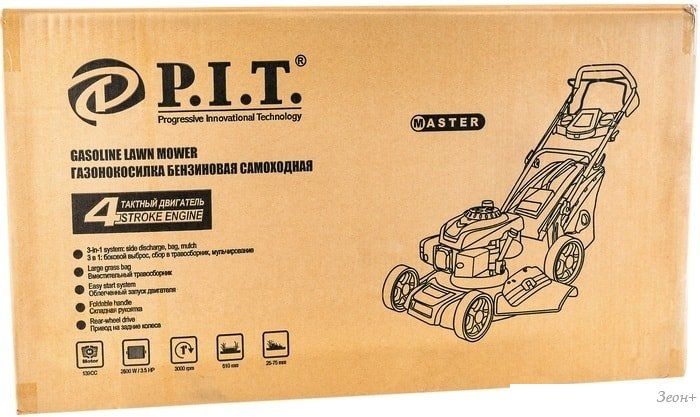 Газонокосилка P.I.T PLM51-C2