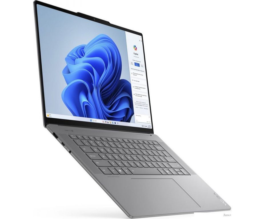 Ноутбук Lenovo Yoga Slim 7 15ILL9 83HM004LRK