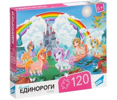  Dream Makers  RI1204C