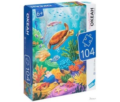  Dream Makers  RI1004C