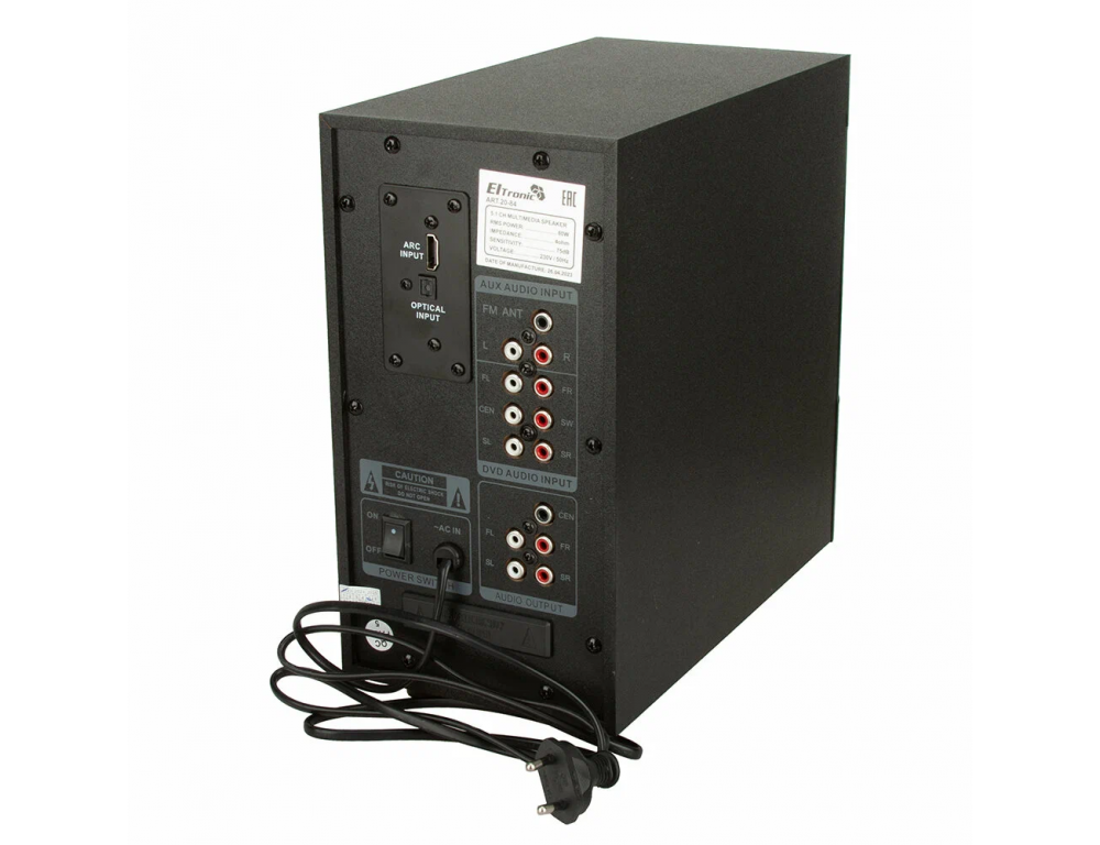 Акустическая система Eltronic 20-84 Home sound 80Вт черный